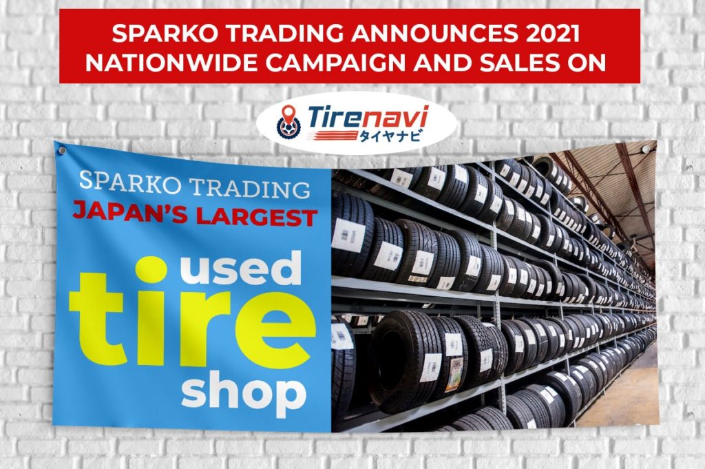 Sparko Trading Company Limited