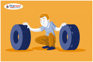 Used Tires Available Online