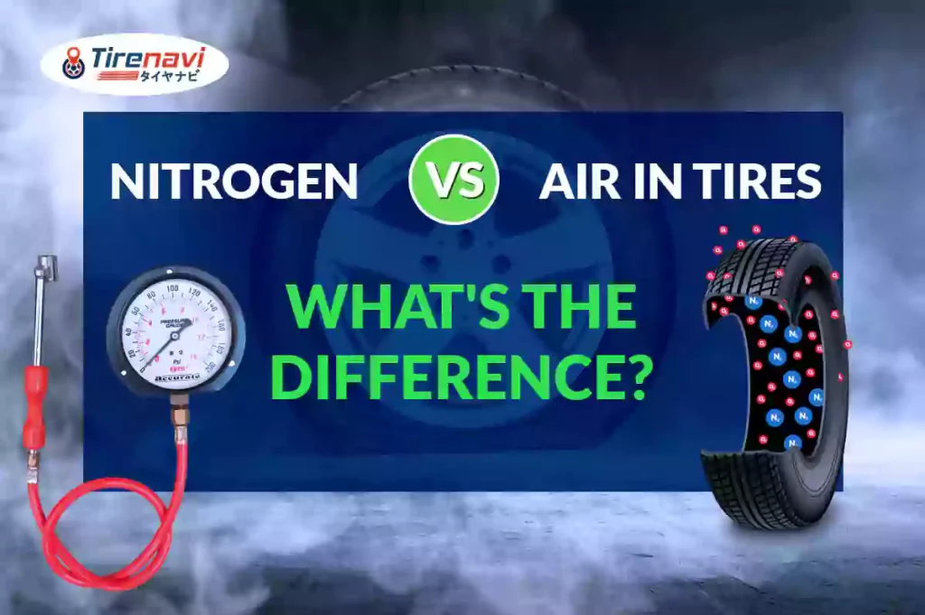 Nitrogen vs air in tires
