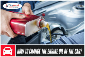 How to change the engine oil of the car?